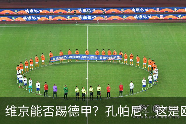 about image
